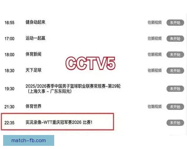 世界杯精彩竞猜赛事现场直播，实时比分与赛况全程掌握