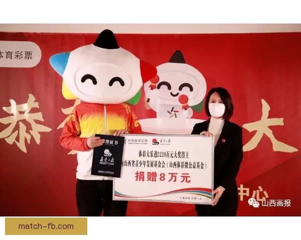 世界杯精彩竞猜尽在本站，畅享即时比分与丰厚奖品体验