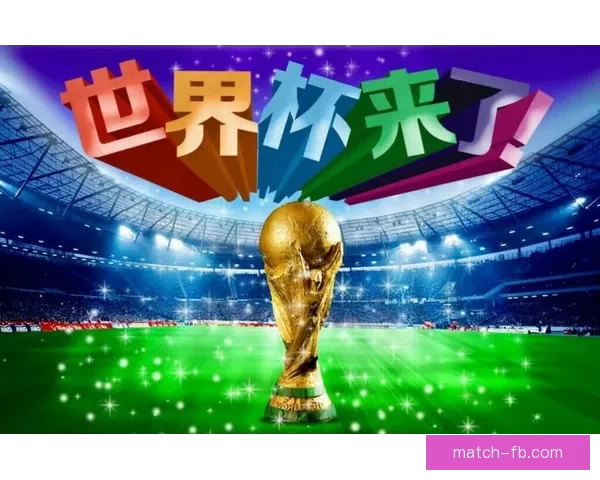 世界杯精彩竞猜比分投注全攻略助你赢得奖金与乐趣